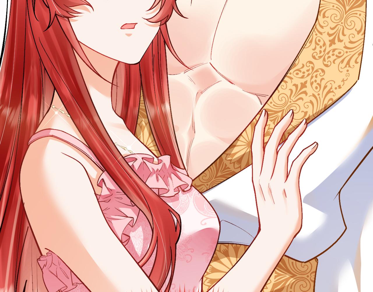 《拒做黑龙的囚爱新娘》第50话 揭穿 第32页