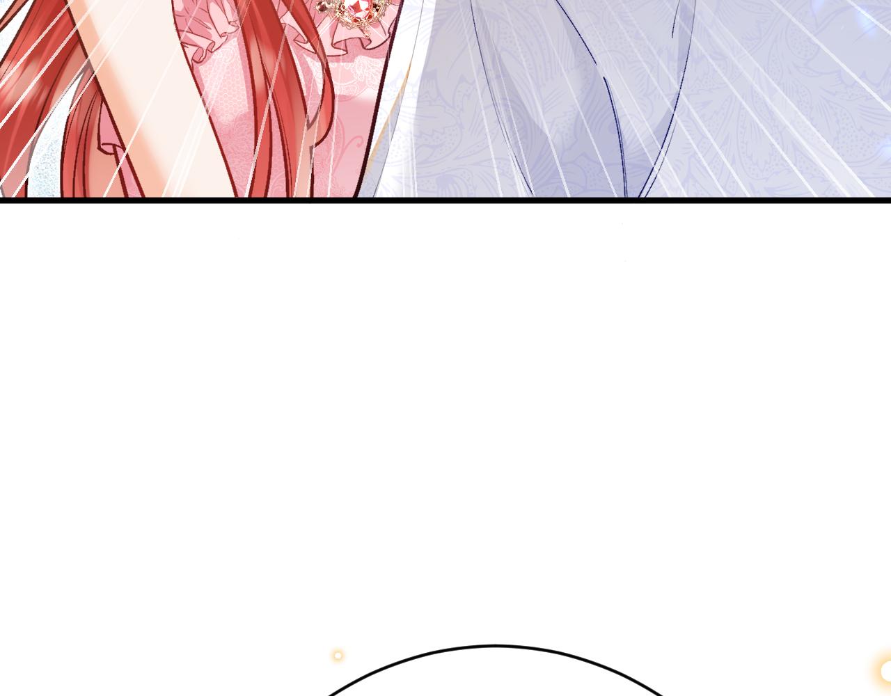 《拒做黑龙的囚爱新娘》第50话 揭穿 第39页
