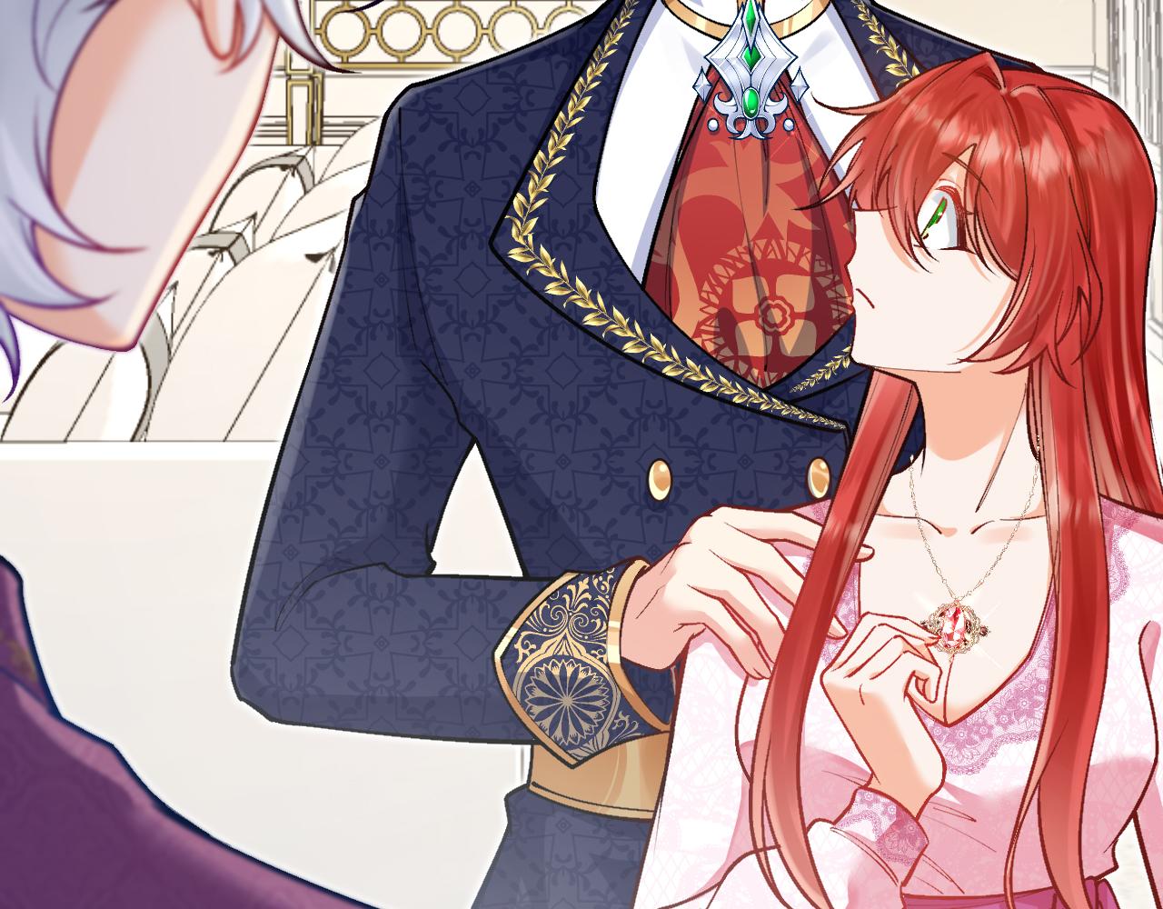 《拒做黑龙的囚爱新娘》第49话 雷区蹦迪 第18页