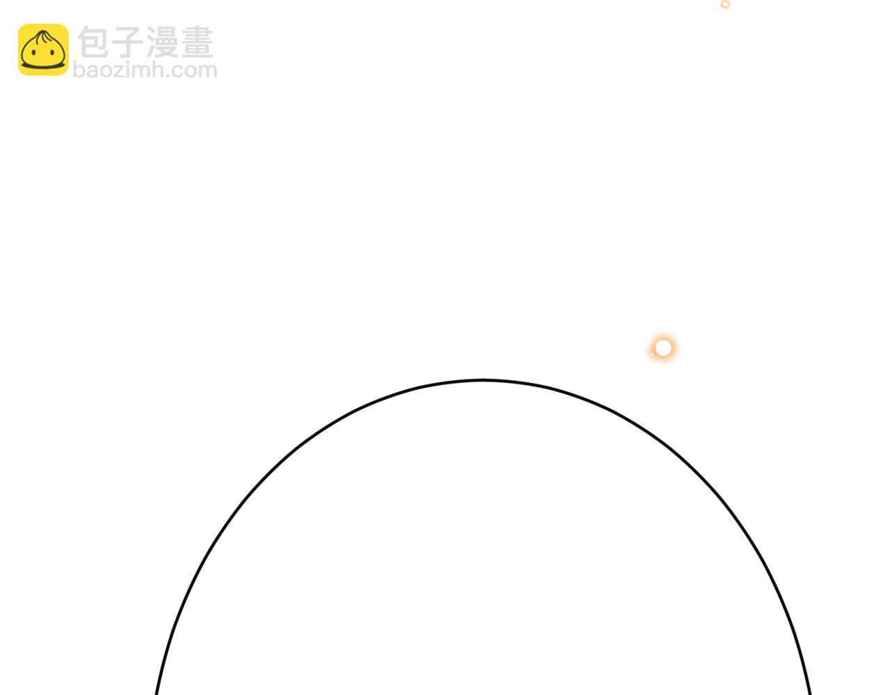 《拒做黑龙的囚爱新娘》第49话 雷区蹦迪 第23页