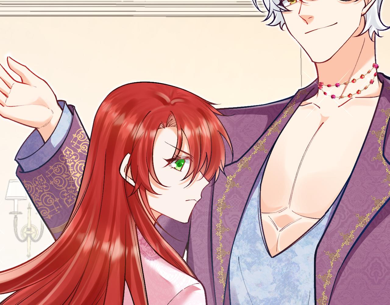 《拒做黑龙的囚爱新娘》第49话 雷区蹦迪 第25页