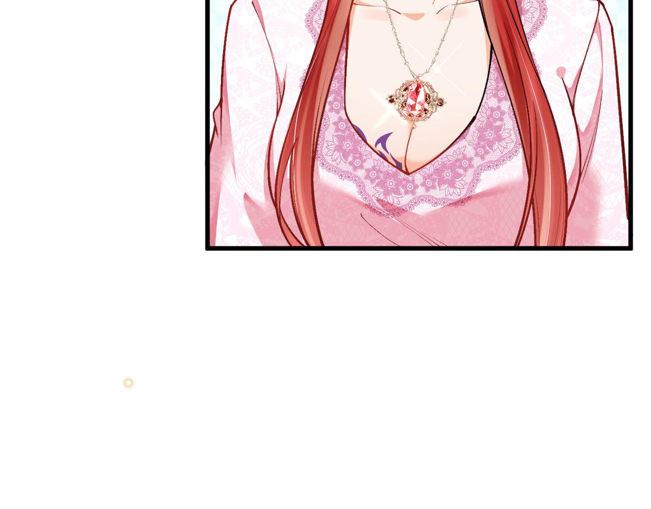 《拒做黑龙的囚爱新娘》第49话 雷区蹦迪 第39页