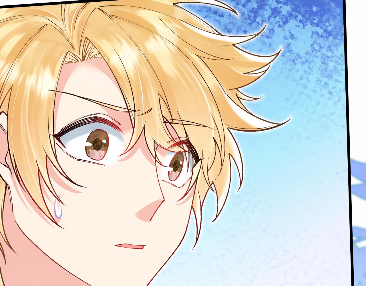 《拒做黑龙的囚爱新娘》第51话 撩妹 第10页
