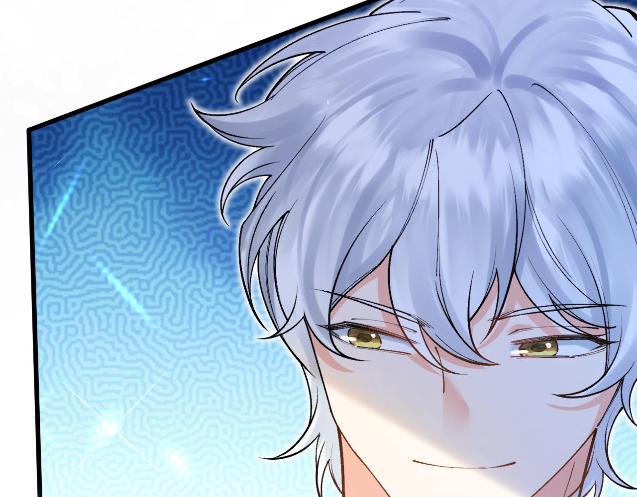 《拒做黑龙的囚爱新娘》第51话 撩妹 第12页