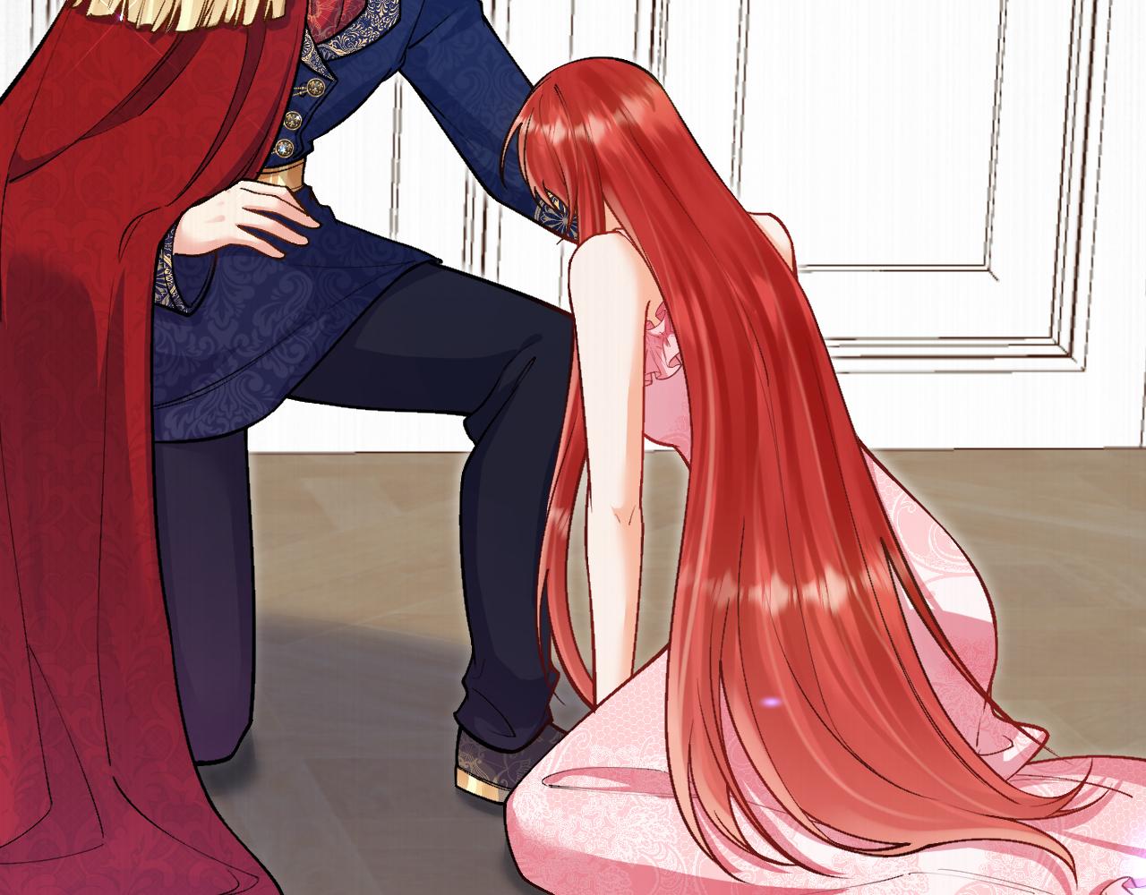 《拒做黑龙的囚爱新娘》第51话 撩妹 第20页