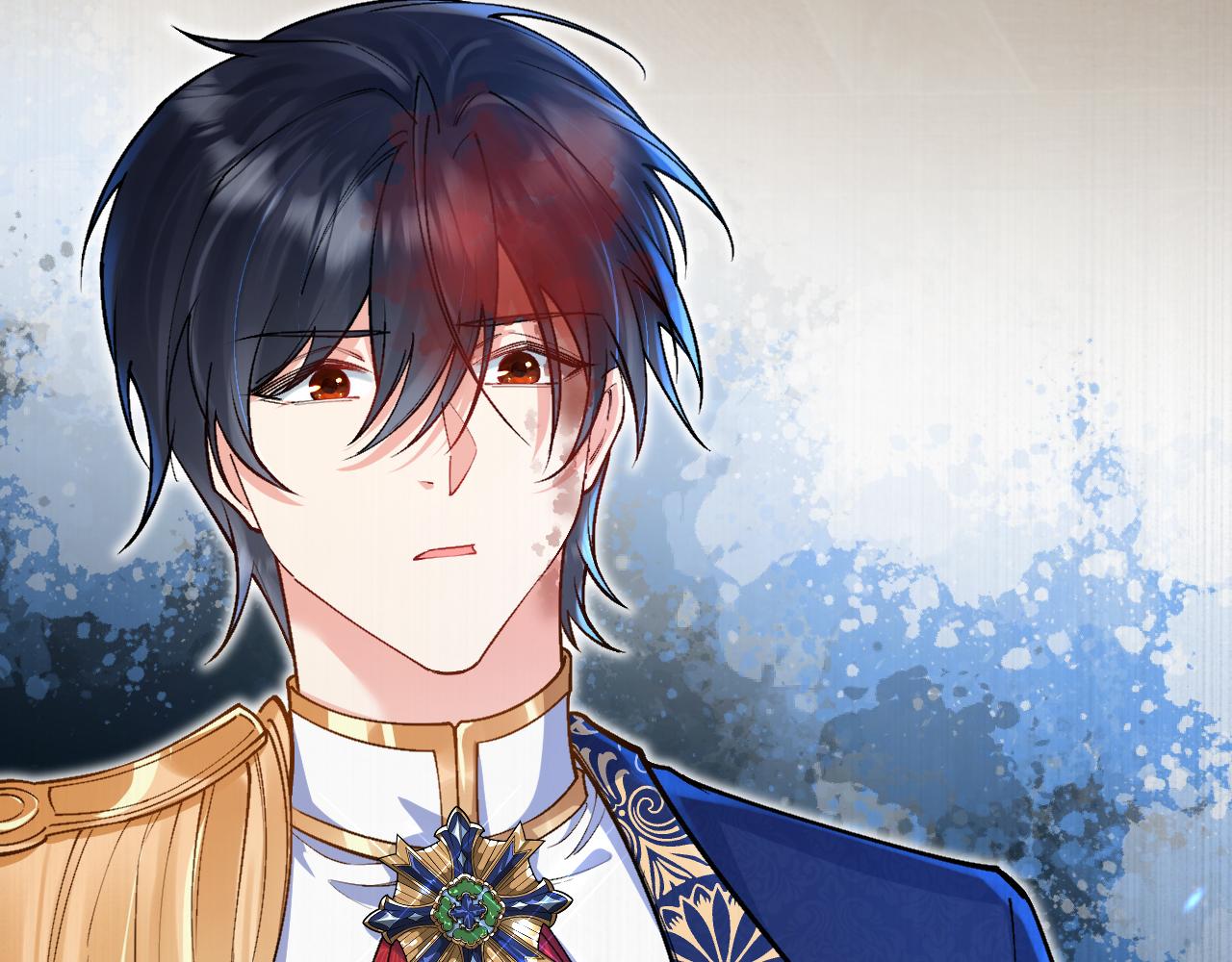 《拒做黑龙的囚爱新娘》第51话 撩妹 第22页