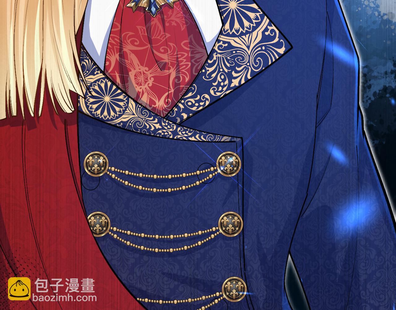 《拒做黑龙的囚爱新娘》第51话 撩妹 第23页