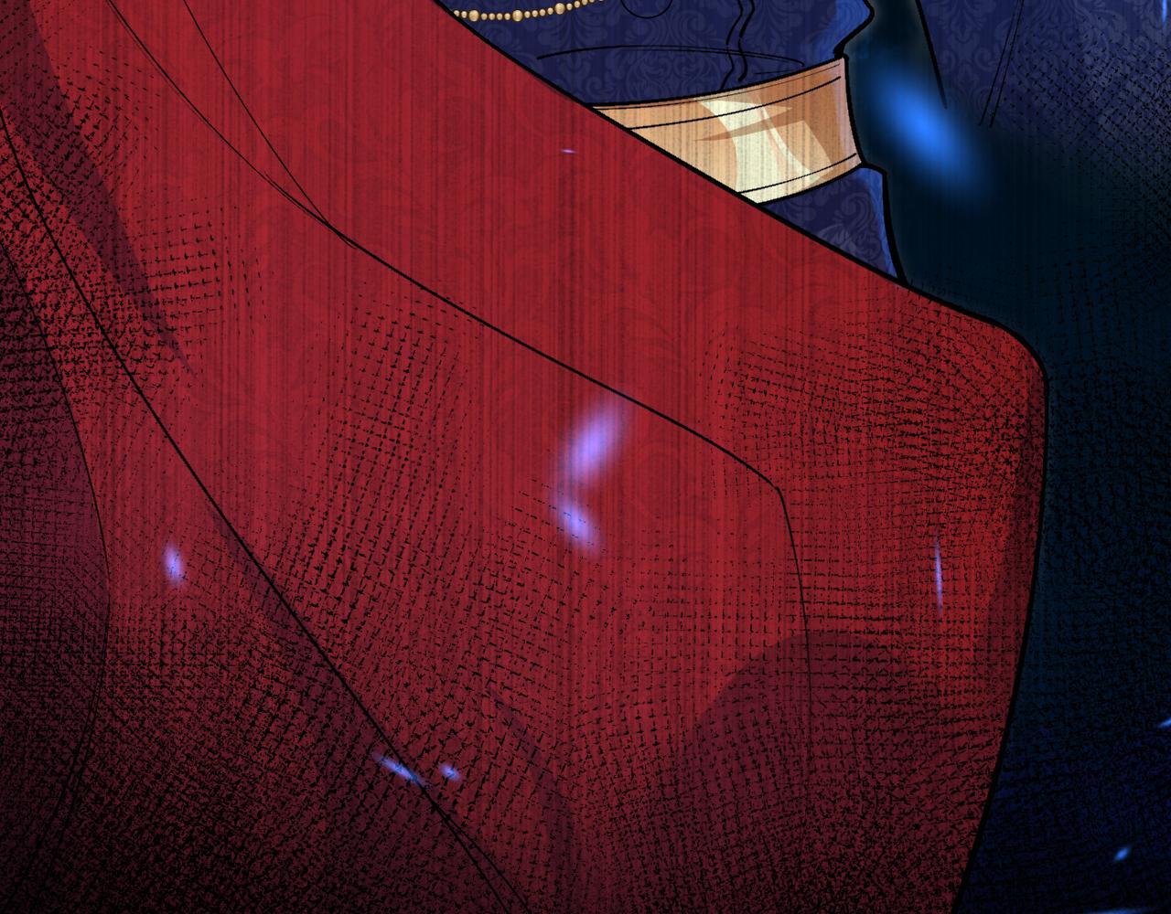 《拒做黑龙的囚爱新娘》第51话 撩妹 第24页