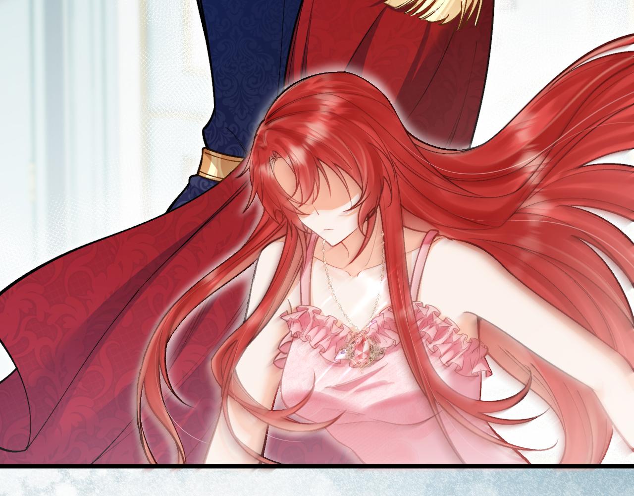 《拒做黑龙的囚爱新娘》第51话 撩妹 第27页