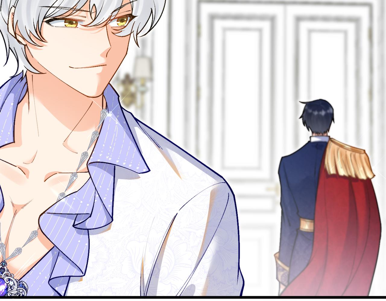 《拒做黑龙的囚爱新娘》第51话 撩妹 第30页