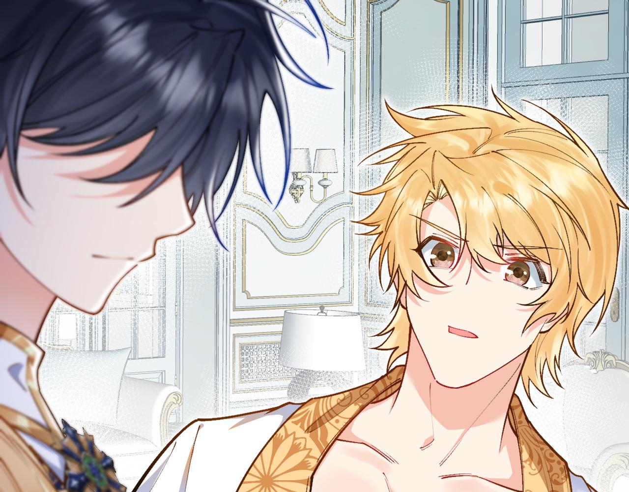 《拒做黑龙的囚爱新娘》第51话 撩妹 第33页