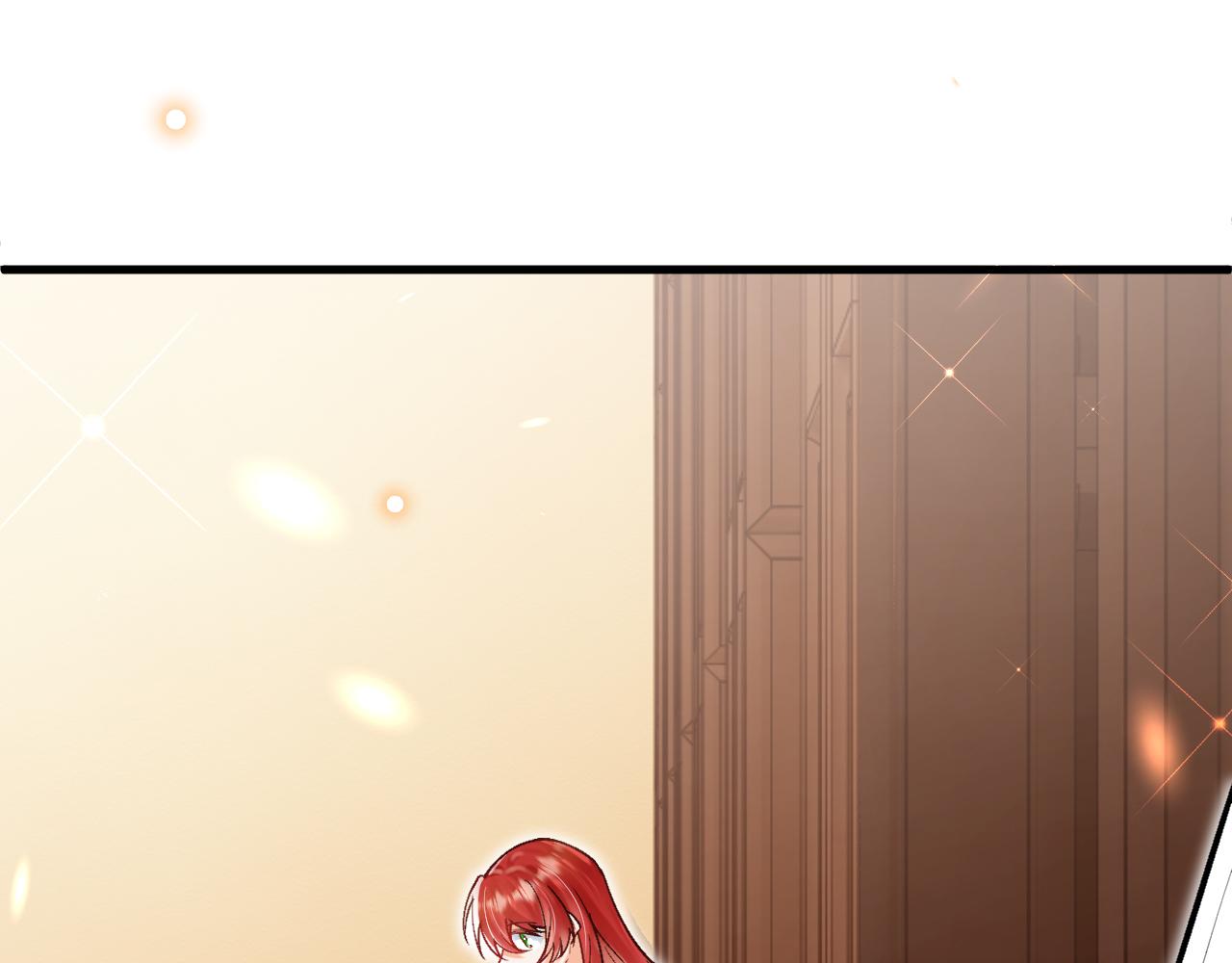 《拒做黑龙的囚爱新娘》第51话 撩妹 第48页