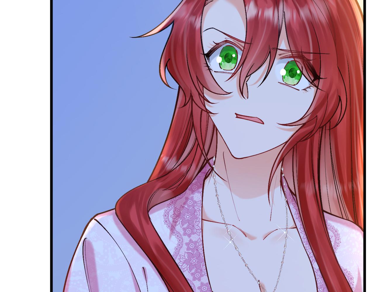 《拒做黑龙的囚爱新娘》第48话 拐走新娘？！ 第18页