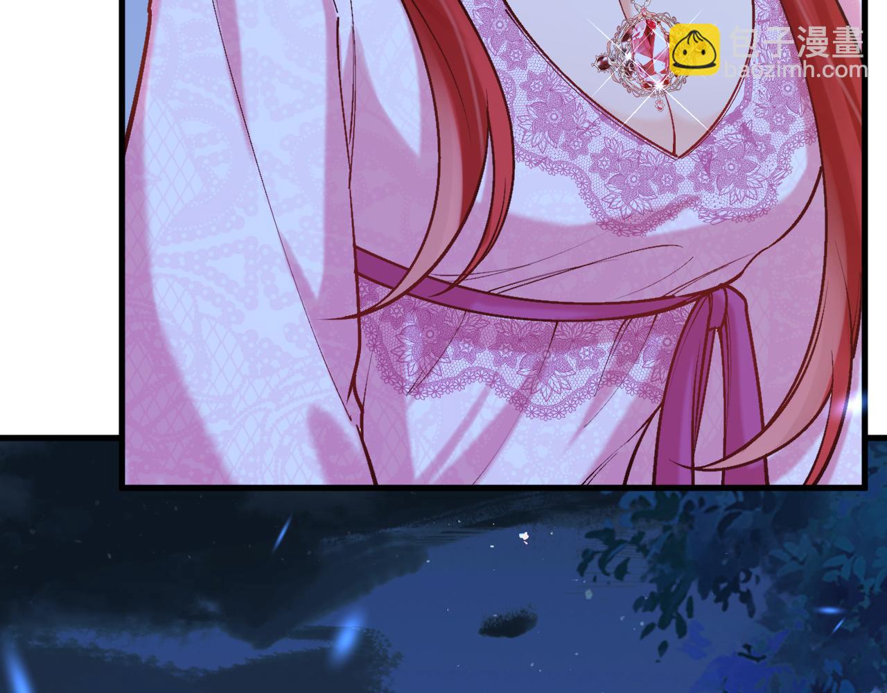 《拒做黑龙的囚爱新娘》第48话 拐走新娘？！ 第19页