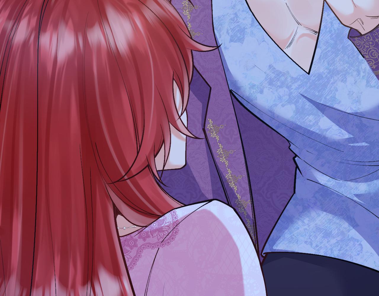 《拒做黑龙的囚爱新娘》第48话 拐走新娘？！ 第23页