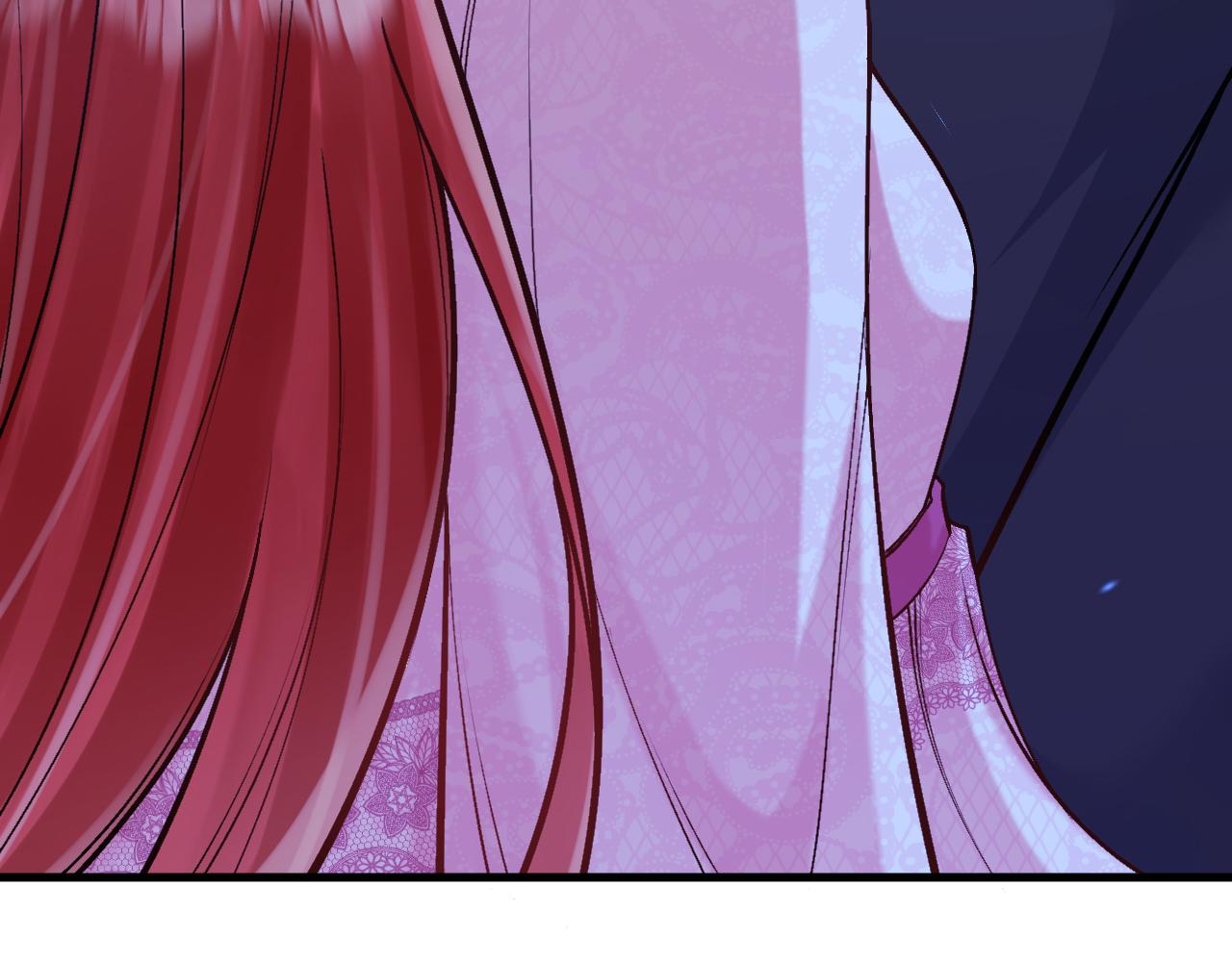 《拒做黑龙的囚爱新娘》第48话 拐走新娘？！ 第24页