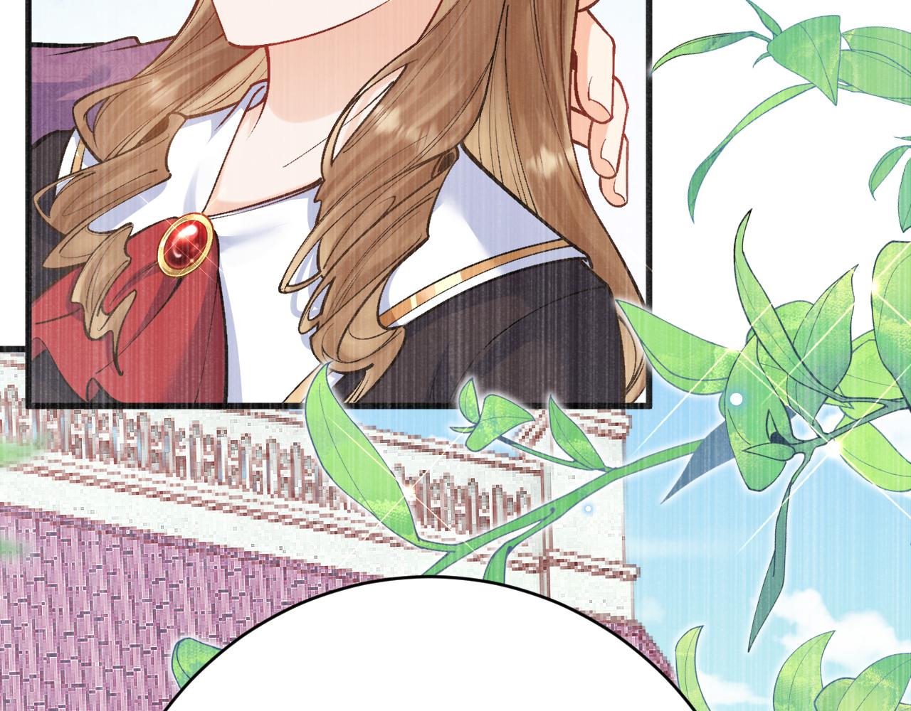 《拒做黑龙的囚爱新娘》第48话 拐走新娘？！ 第31页