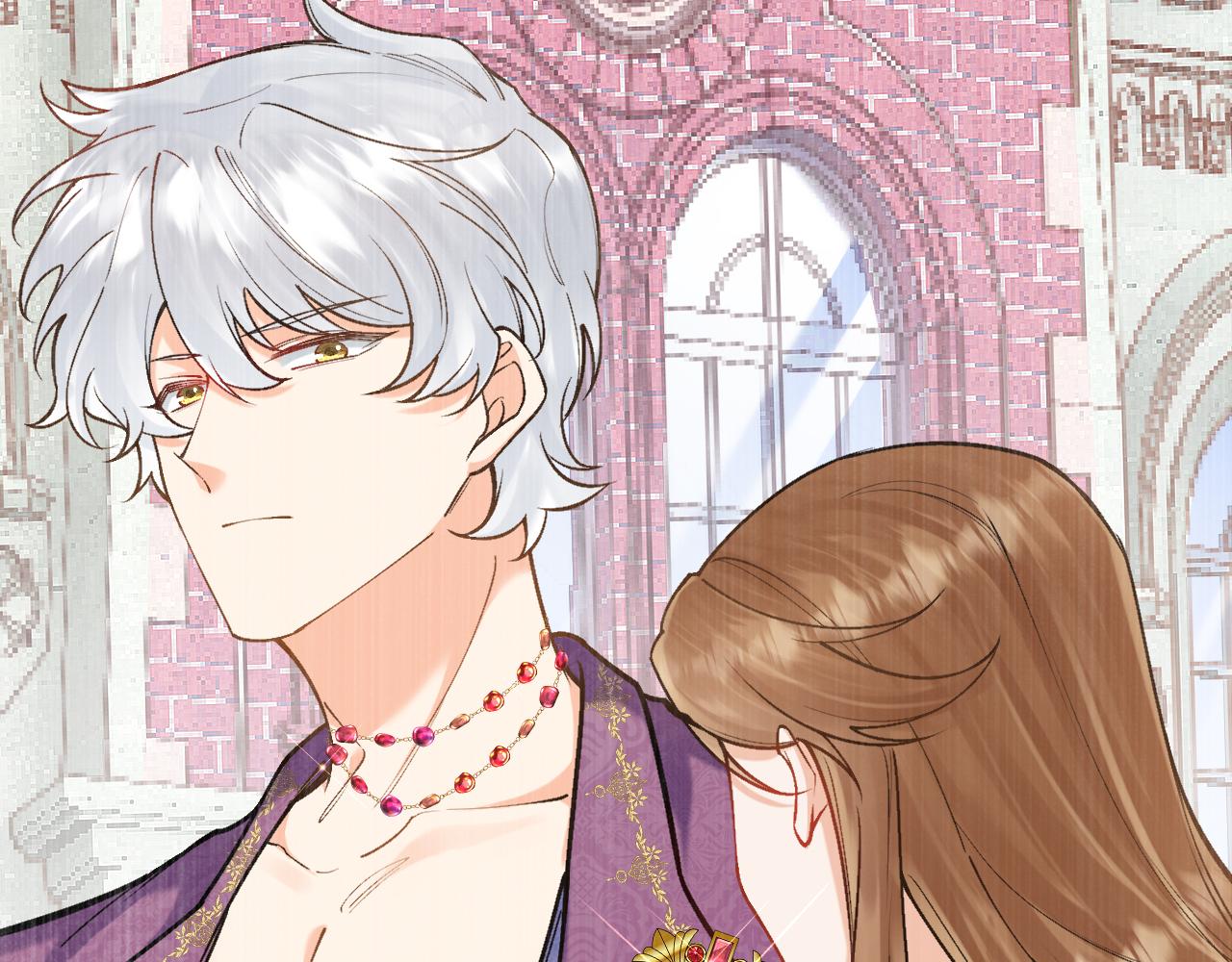 《拒做黑龙的囚爱新娘》第48话 拐走新娘？！ 第33页