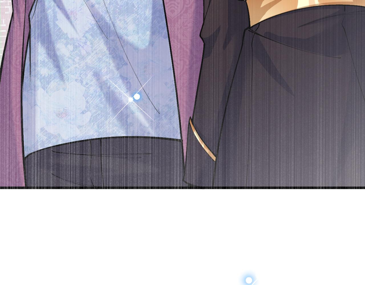 《拒做黑龙的囚爱新娘》第48话 拐走新娘？！ 第35页