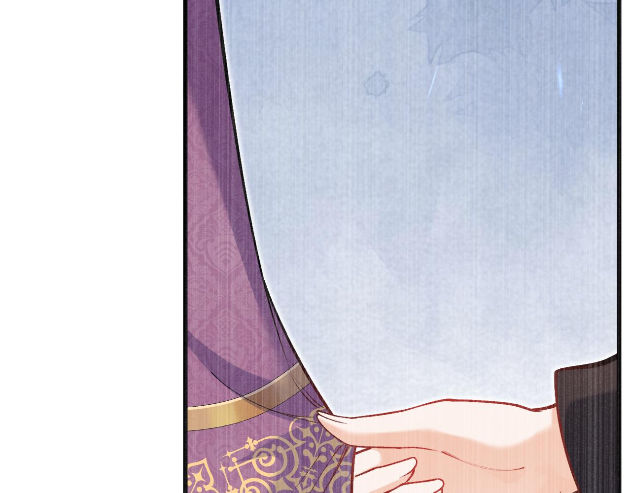 《拒做黑龙的囚爱新娘》第48话 拐走新娘？！ 第38页