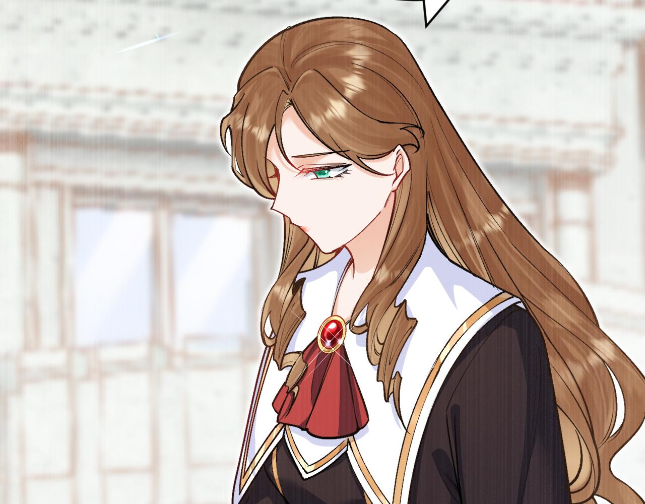 《拒做黑龙的囚爱新娘》第48话 拐走新娘？！ 第41页