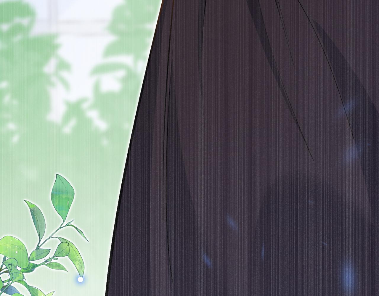《拒做黑龙的囚爱新娘》第48话 拐走新娘？！ 第43页