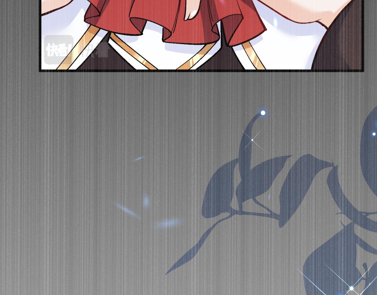 《拒做黑龙的囚爱新娘》第48话 拐走新娘？！ 第47页