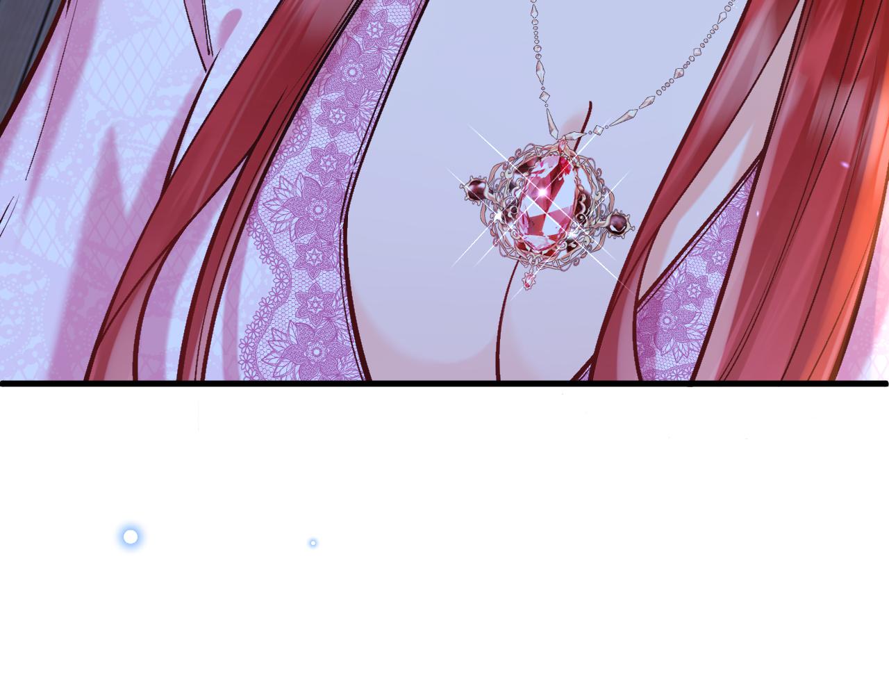 《拒做黑龙的囚爱新娘》第48话 拐走新娘？！ 第9页