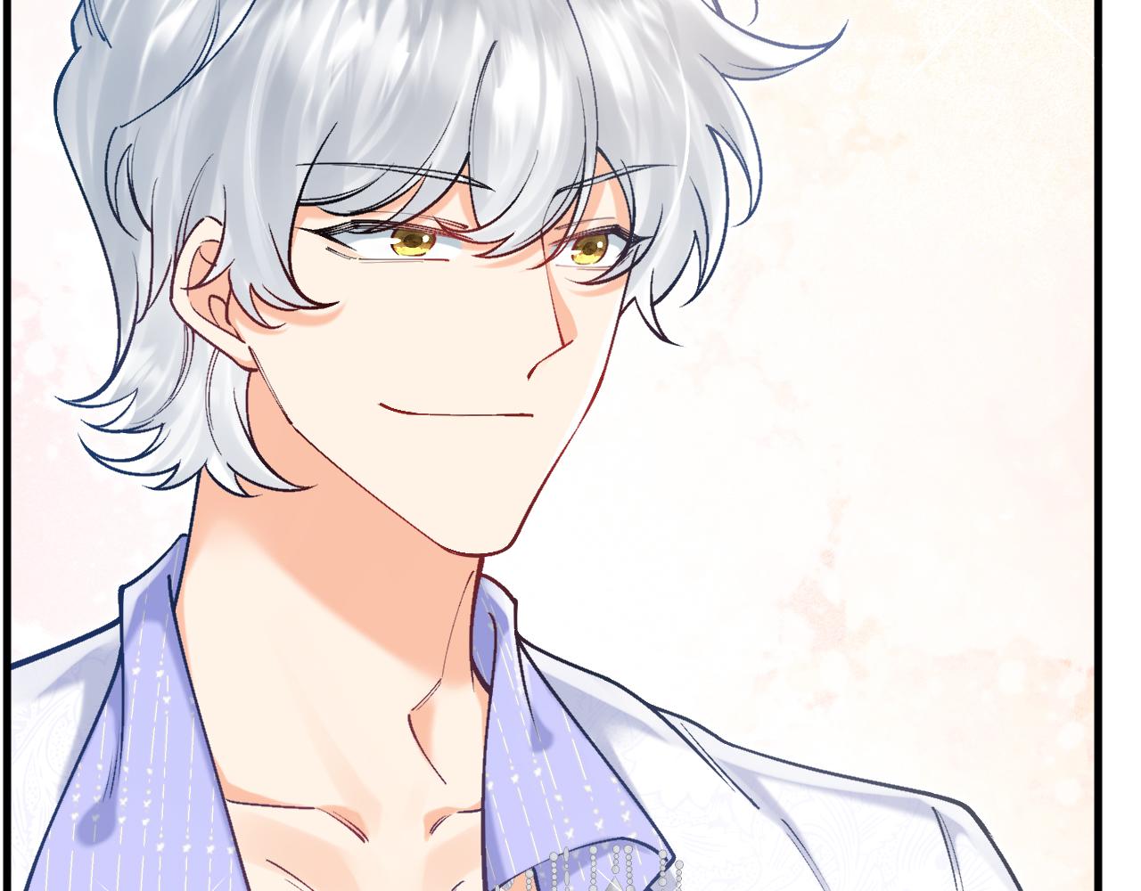 《拒做黑龙的囚爱新娘》第52话 前未婚夫？！ 第12页