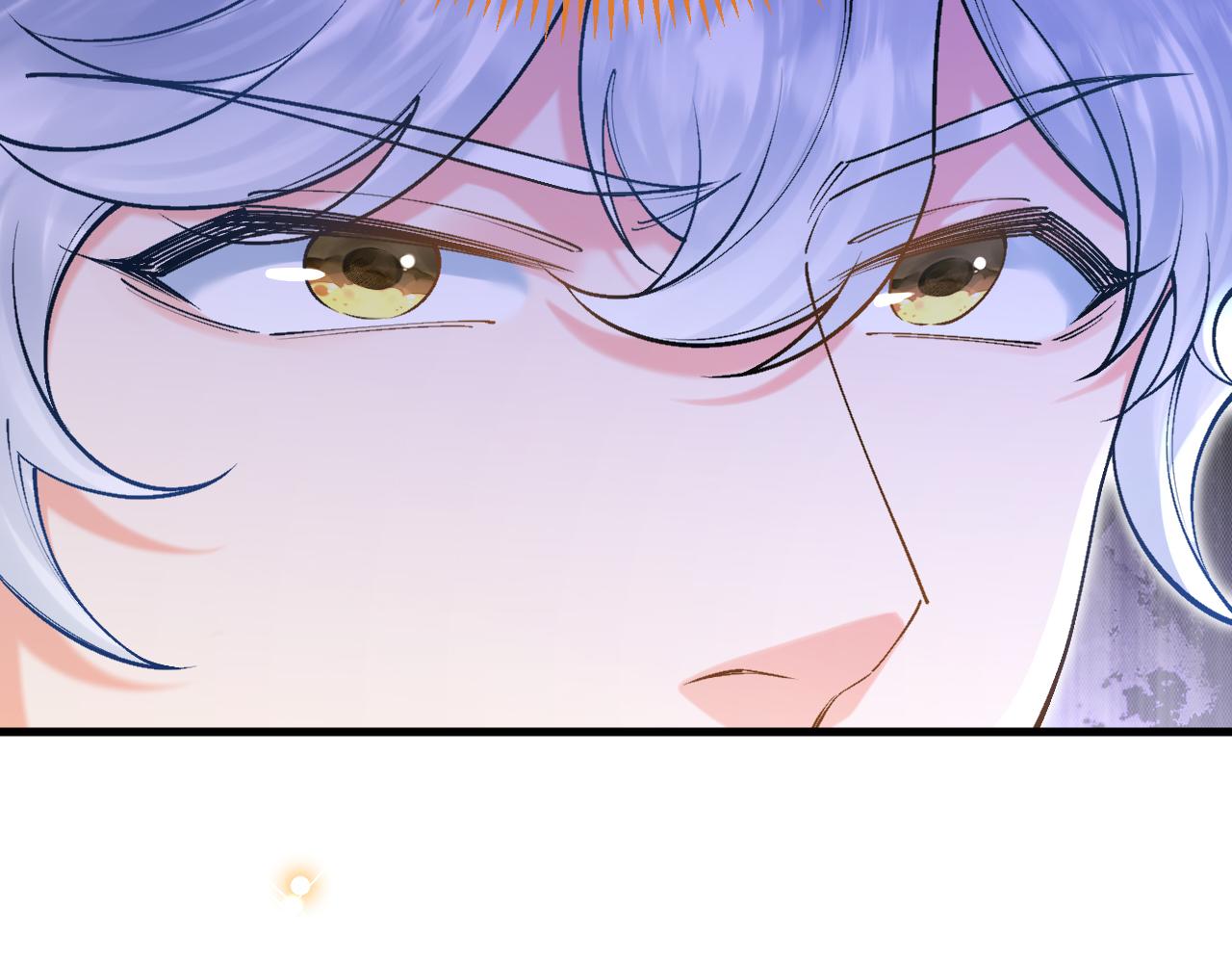 《拒做黑龙的囚爱新娘》第52话 前未婚夫？！ 第15页