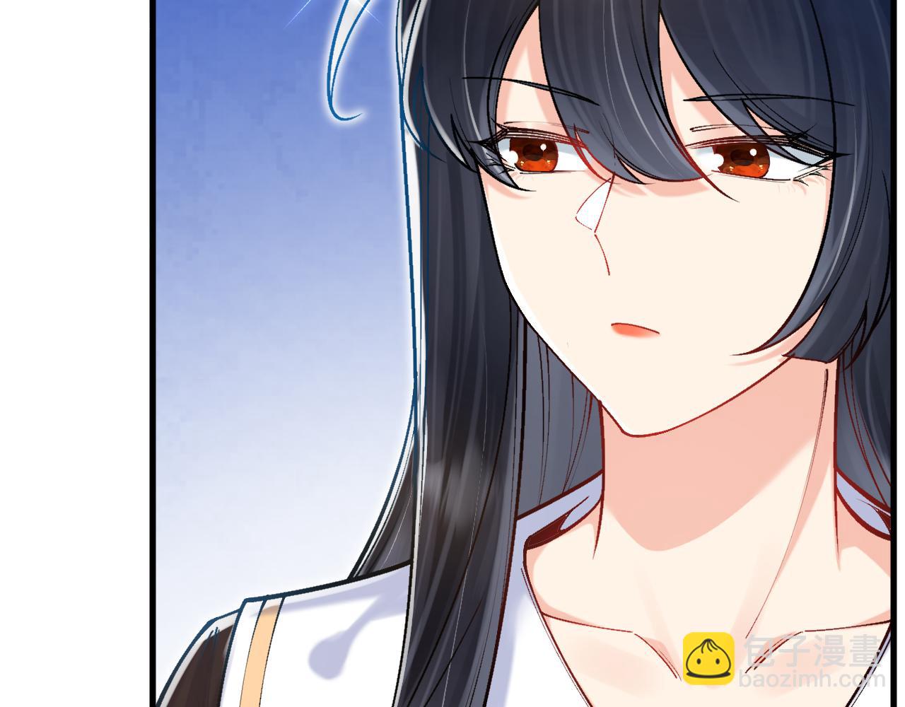 《拒做黑龙的囚爱新娘》第52话 前未婚夫？！ 第24页