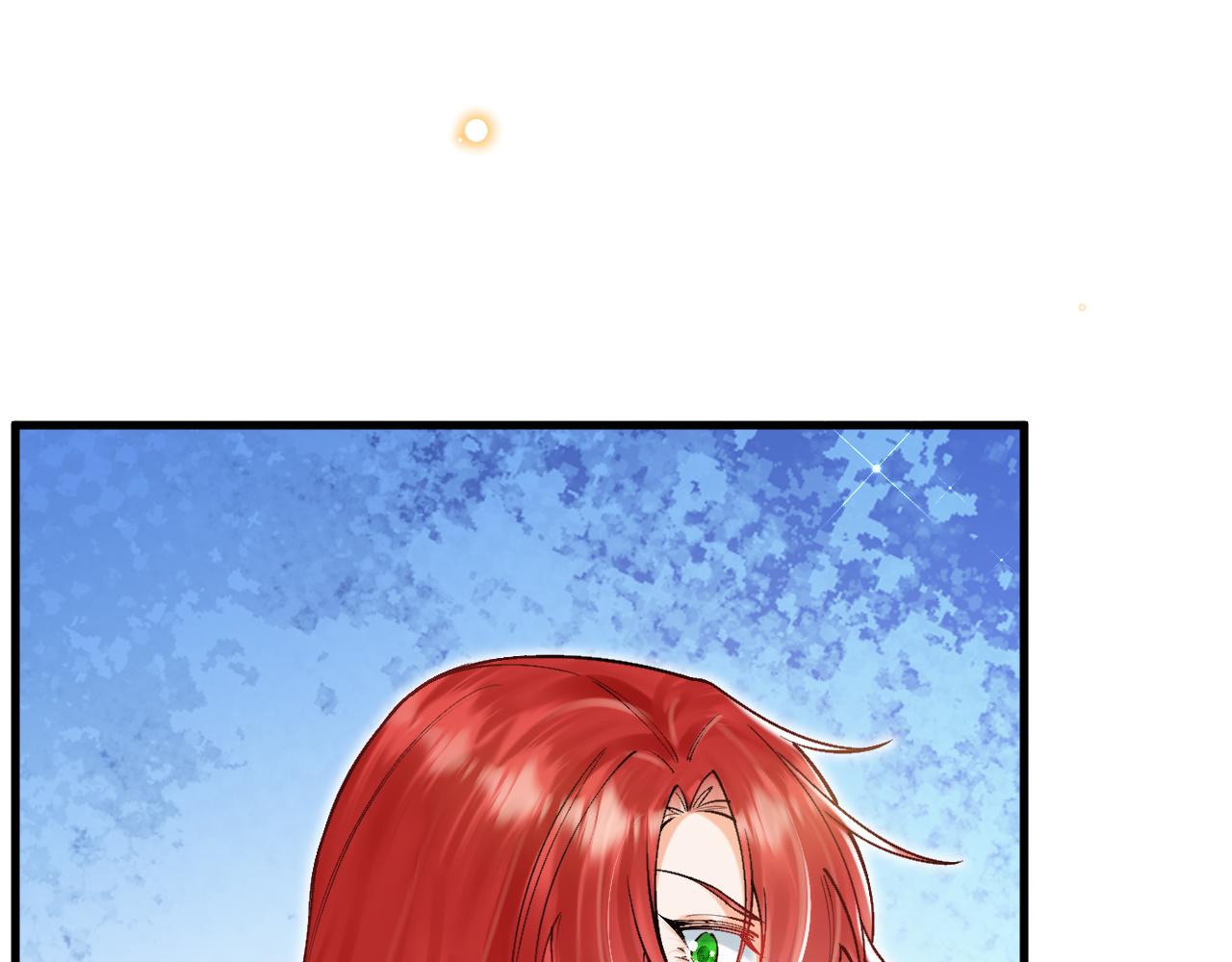 《拒做黑龙的囚爱新娘》第52话 前未婚夫？！ 第26页