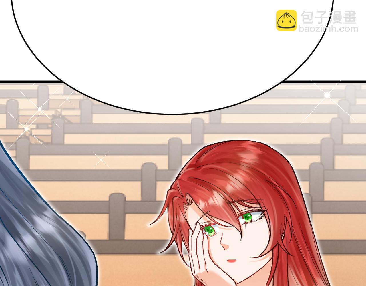 《拒做黑龙的囚爱新娘》第52话 前未婚夫？！ 第29页