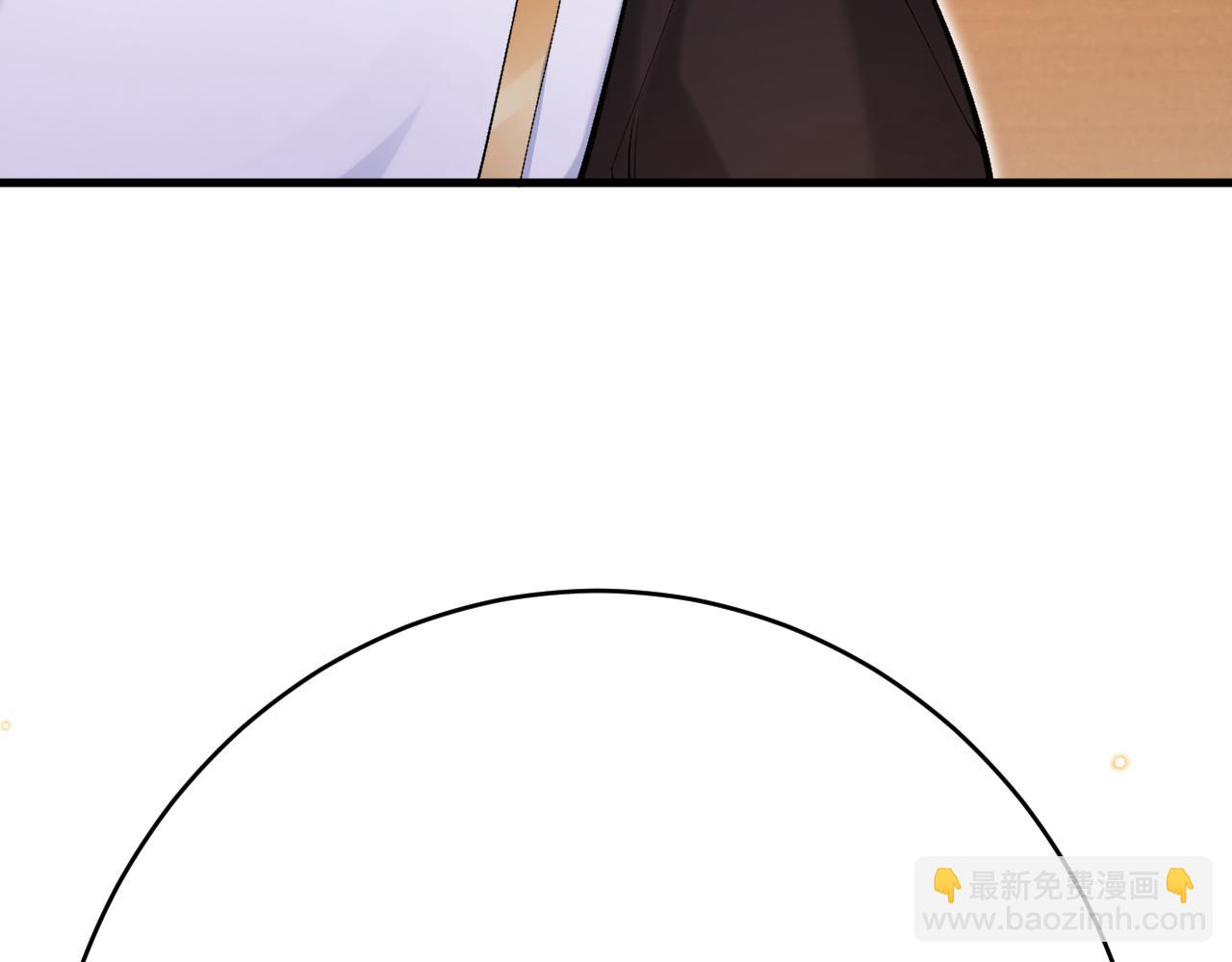《拒做黑龙的囚爱新娘》第52话 前未婚夫？！ 第31页