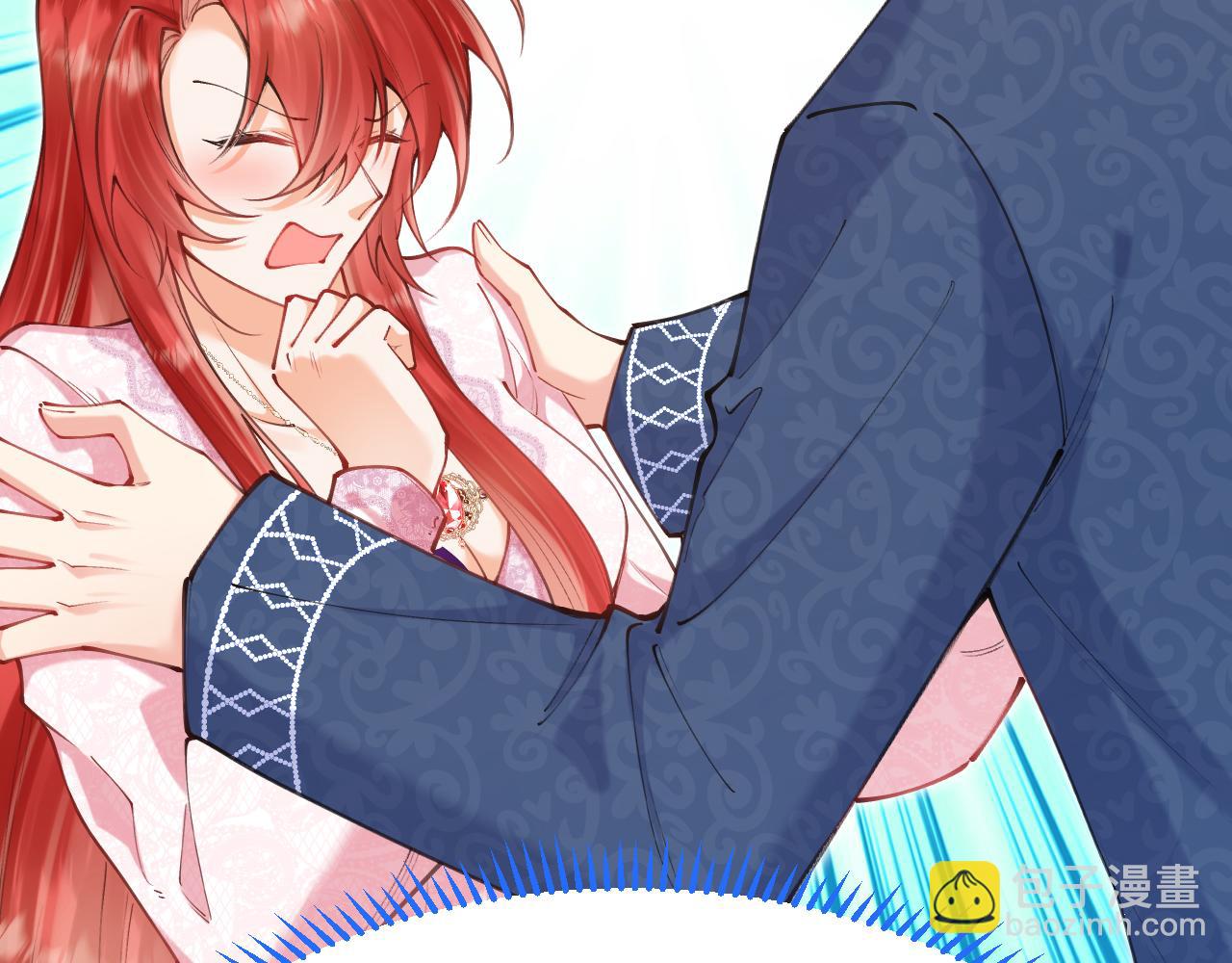 《拒做黑龙的囚爱新娘》第53话 抛弃？ 第22页