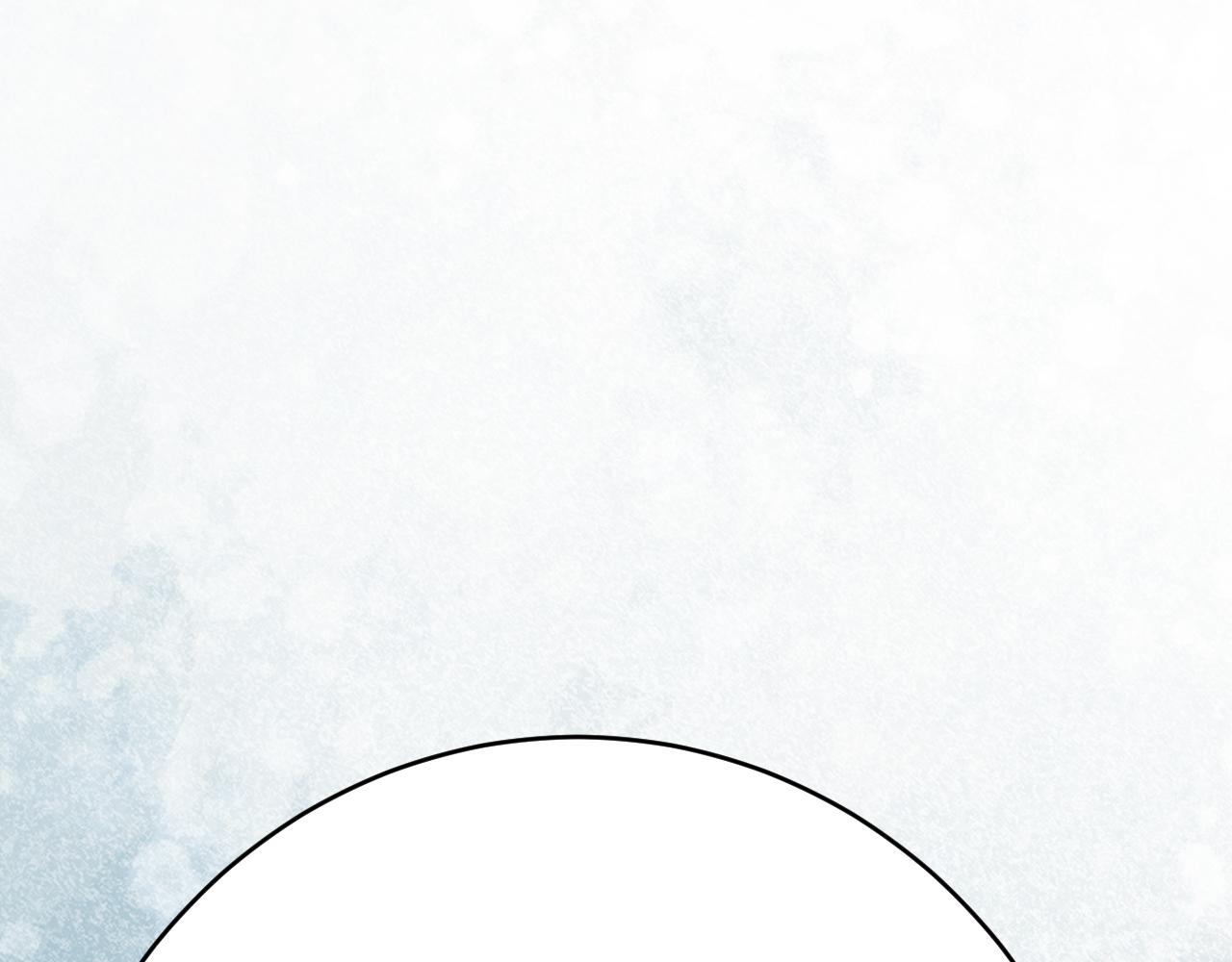 《拒做黑龙的囚爱新娘》第53话 抛弃？ 第24页