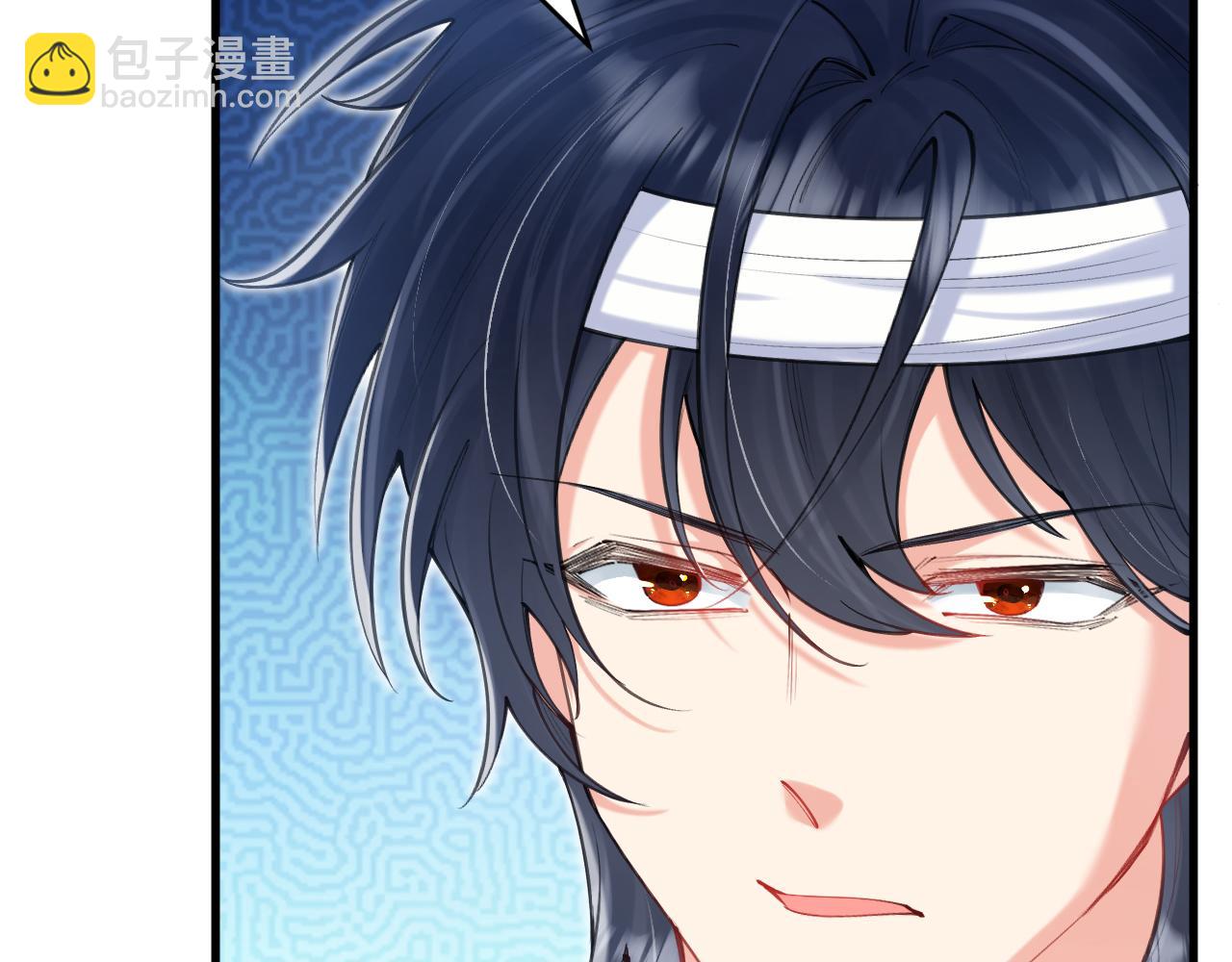 《拒做黑龙的囚爱新娘》第53话 抛弃？ 第36页