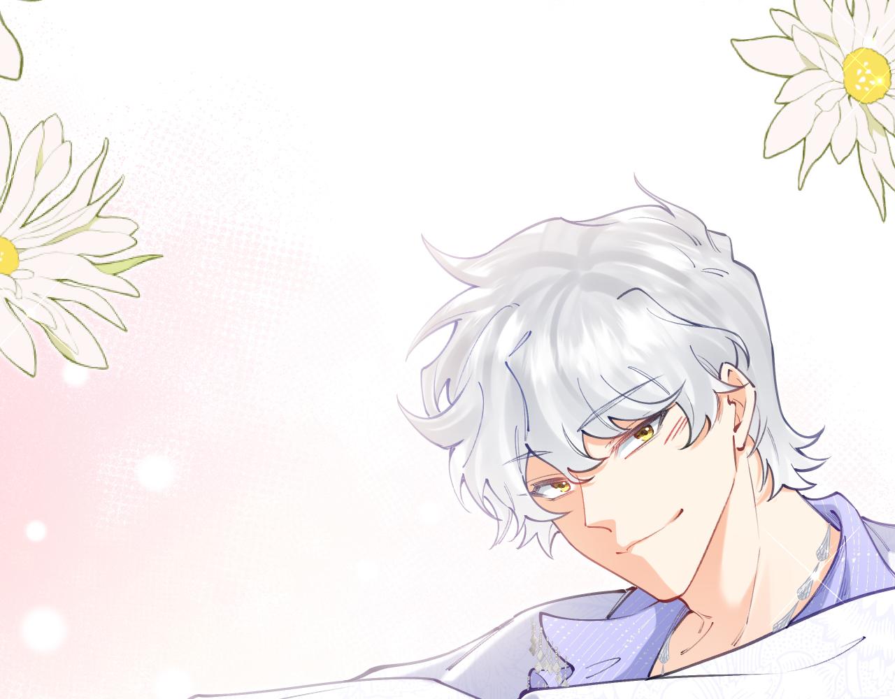 《拒做黑龙的囚爱新娘》第53话 抛弃？ 第48页