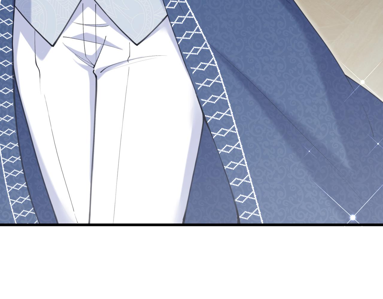 《拒做黑龙的囚爱新娘》第54话 暗中保护 第10页