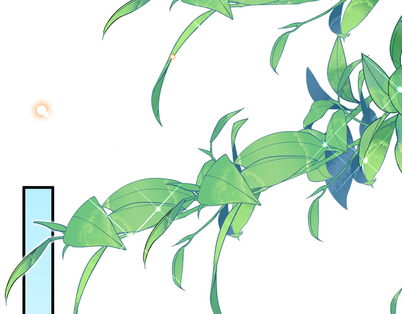 《拒做黑龙的囚爱新娘》第54话 暗中保护 第13页