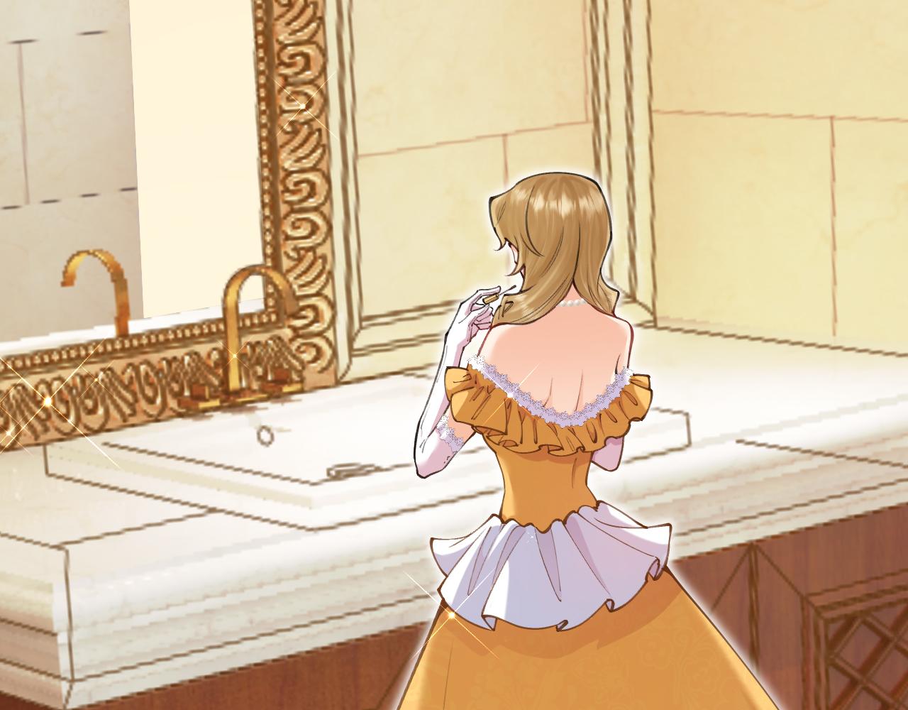 《拒做黑龙的囚爱新娘》第54话 暗中保护 第17页