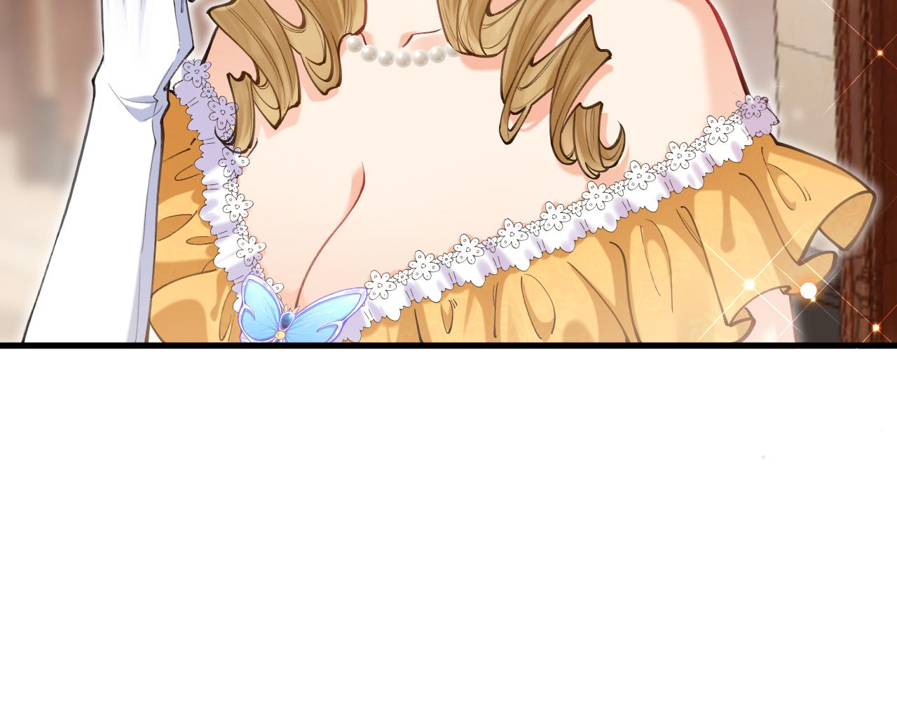 《拒做黑龙的囚爱新娘》第54话 暗中保护 第23页