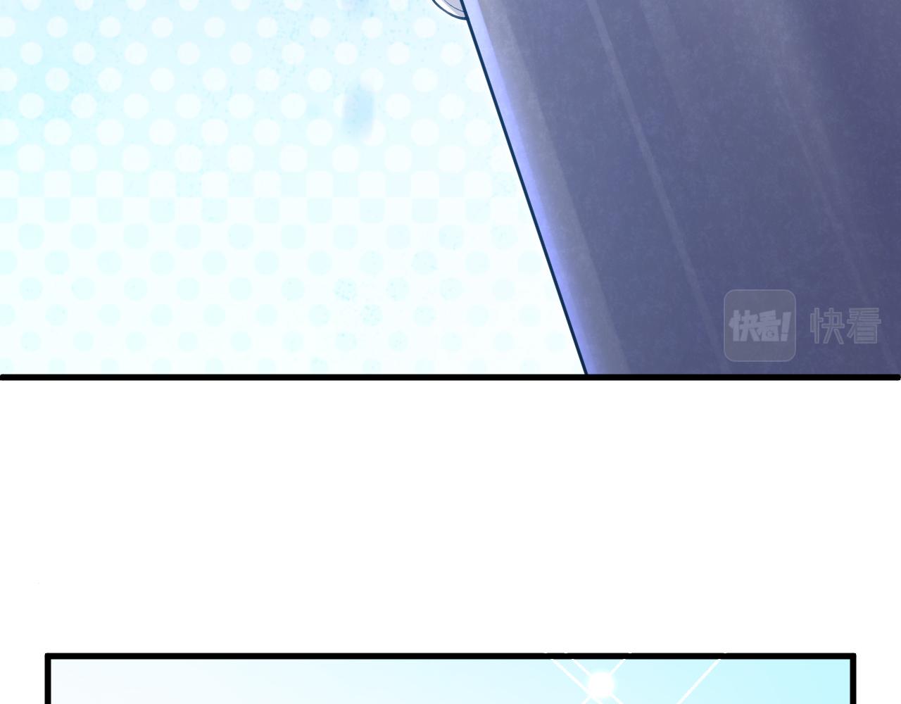 《拒做黑龙的囚爱新娘》第54话 暗中保护 第28页