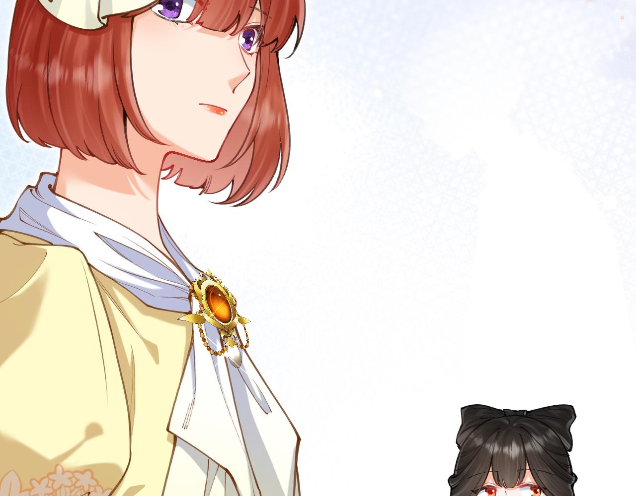 《拒做黑龙的囚爱新娘》第54话 暗中保护 第31页