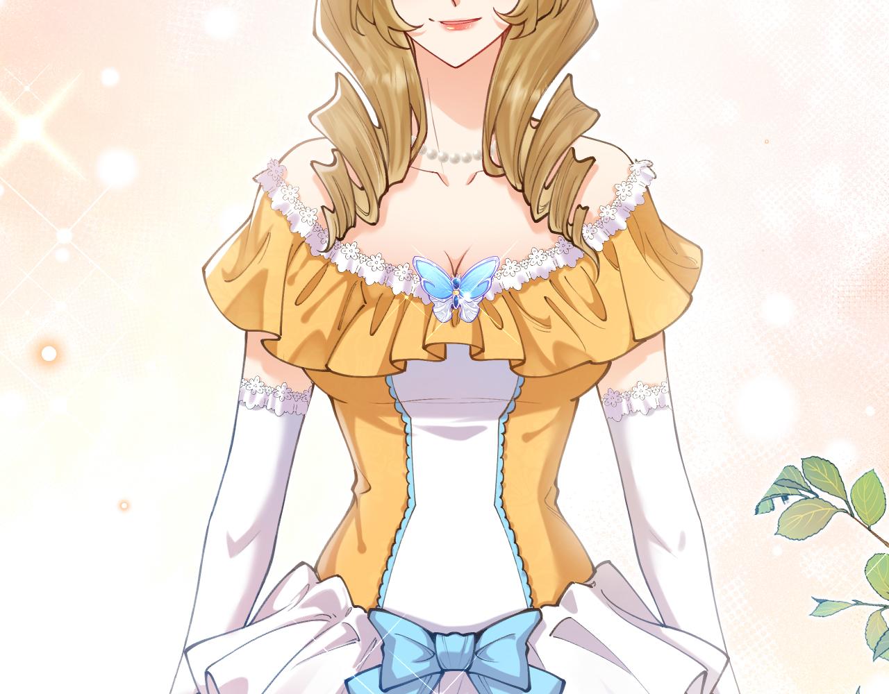 《拒做黑龙的囚爱新娘》第54话 暗中保护 第35页
