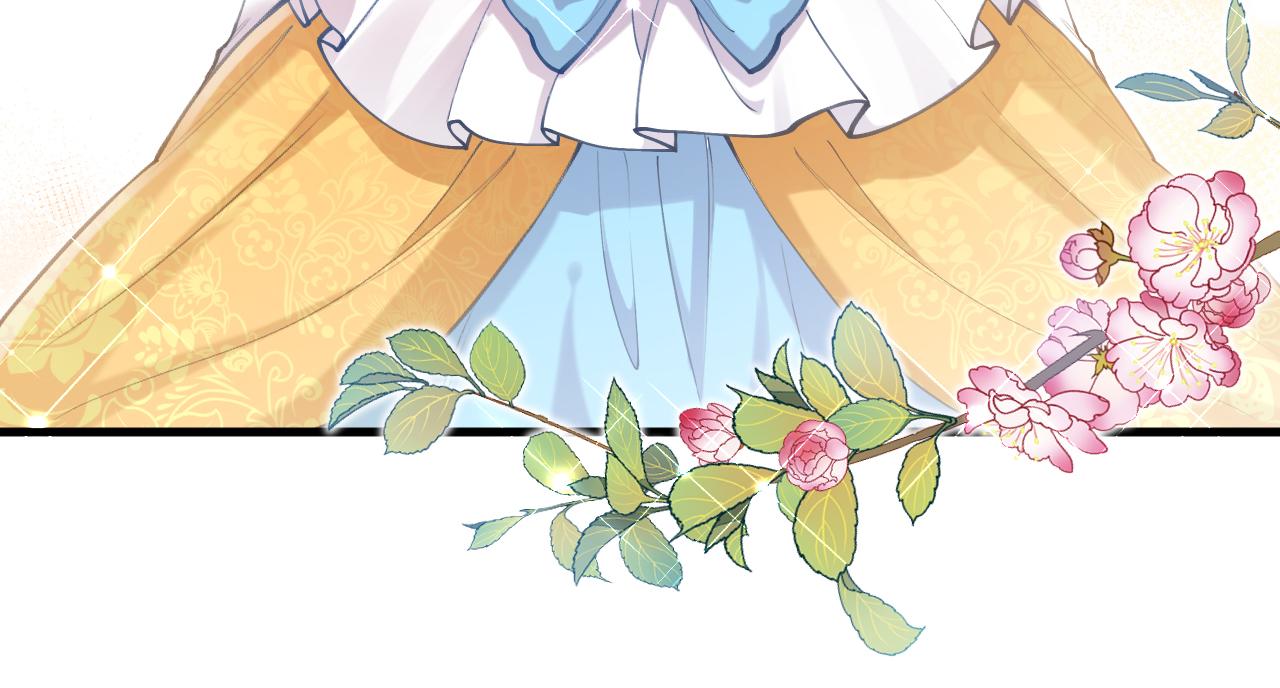 《拒做黑龙的囚爱新娘》第54话 暗中保护 第36页