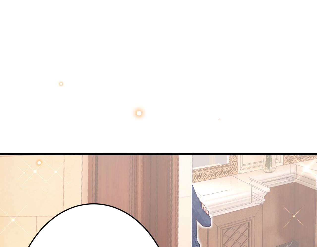 《拒做黑龙的囚爱新娘》第54话 暗中保护 第37页