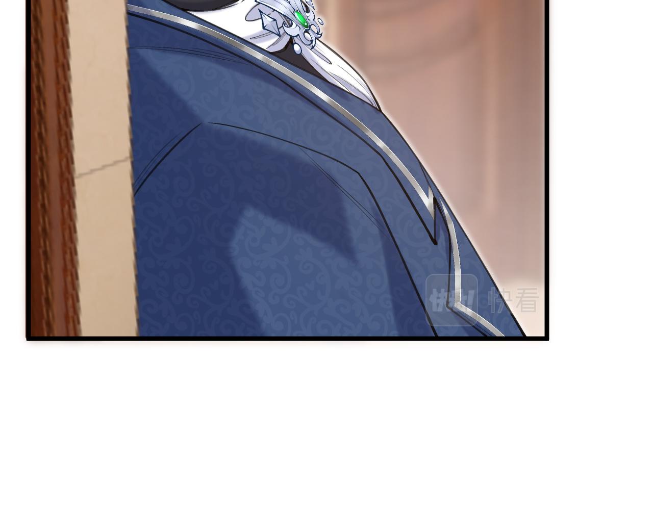 《拒做黑龙的囚爱新娘》第54话 暗中保护 第42页