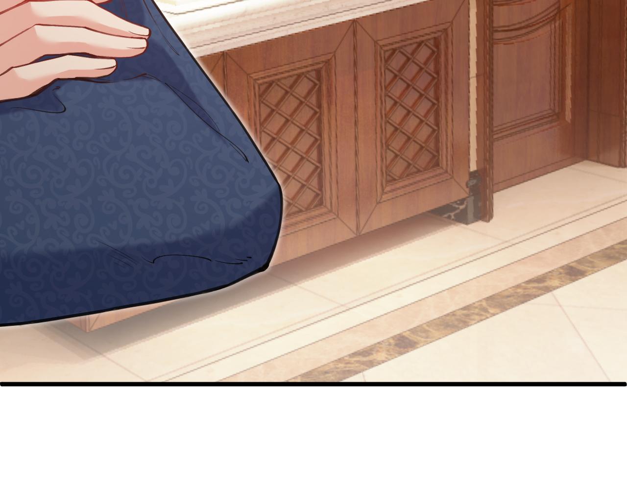 《拒做黑龙的囚爱新娘》第54话 暗中保护 第44页