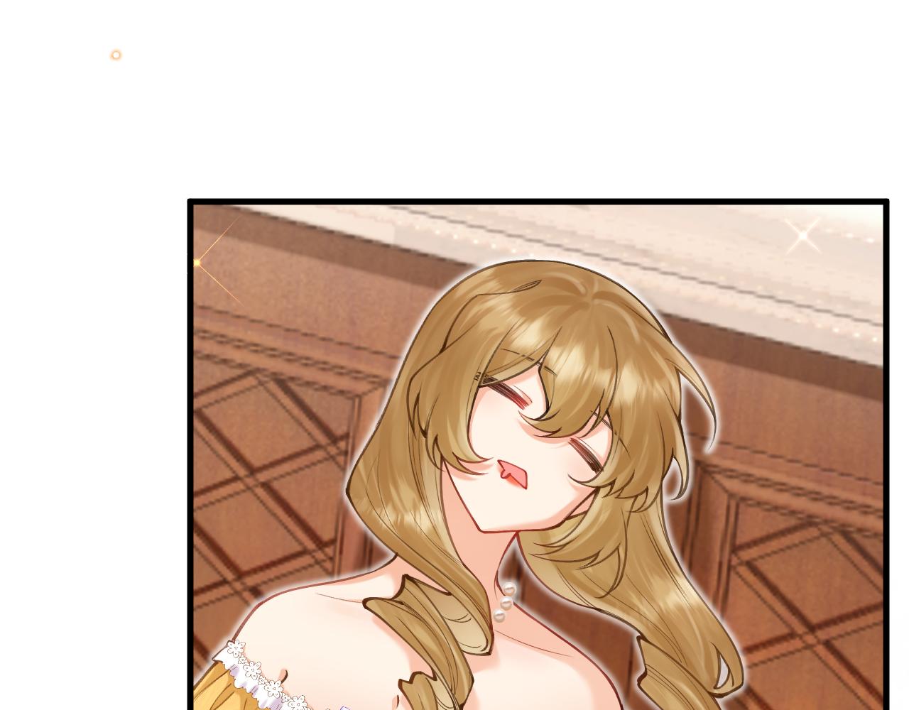 《拒做黑龙的囚爱新娘》第54话 暗中保护 第46页
